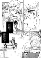 サンプル画像 No.1