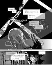 サンプル画像 No.1