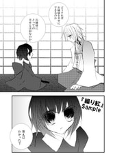 サンプル画像 No.2
