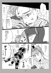 サンプル画像 No.2