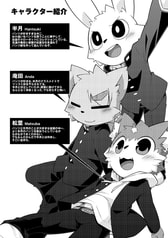 サンプル画像 No.2