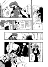 サンプル画像 No.1