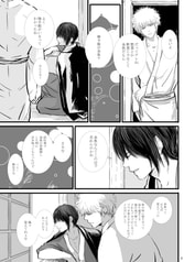 サンプル画像 No.5