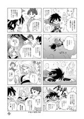 サンプル画像 No.5