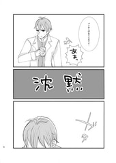サンプル画像 No.3