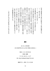 サンプル画像 No.4