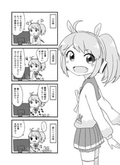 サンプル画像 No.2