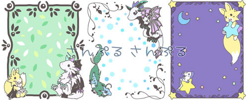 夏の幻想マグカップ