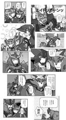サンプル画像 No.4