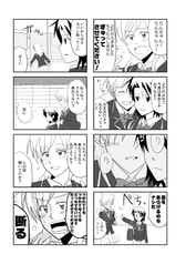サンプル画像 No.2