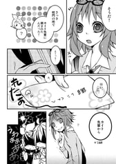サンプル画像 No.2