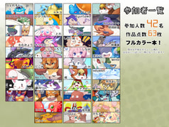 サンプル画像 No.2