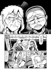 サンプル画像 No.6