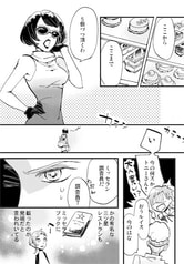 サンプル画像 No.2