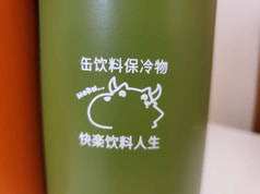 サンプル画像 No.2