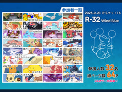 サンプル画像 No.2