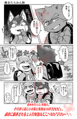 サンプル画像 No.4