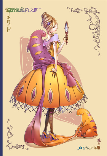モンスター野菜ドレス