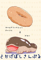 サンプル画像 No.2