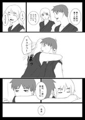 サンプル画像 No.2