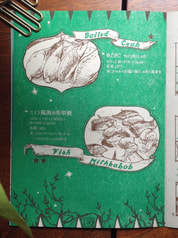 サンプル画像 No.3
