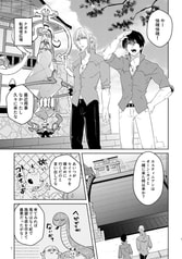 サンプル画像 No.4