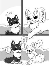 サンプル画像 No.1