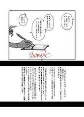 サンプル画像 No.1