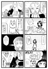 サンプル画像 No.3