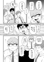 サンプル画像 No.3