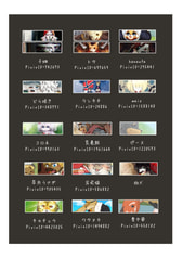 サンプル画像 No.2