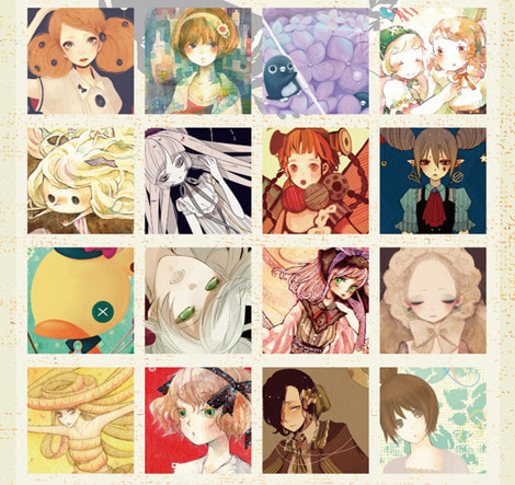 【 trusse a couture 】