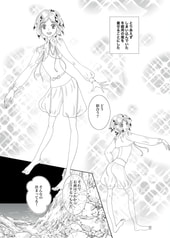サンプル画像 No.4