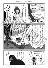 サンプル画像 No.3