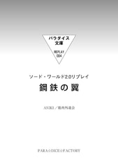 サンプル画像 No.1