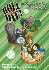 Roll a Die!