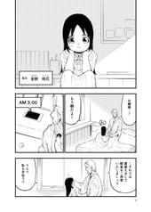 サンプル画像 No.1
