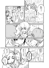 サンプル画像 No.5