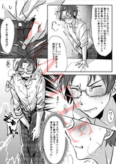 サンプル画像 No.1