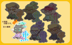 お座りＳ４アクキー（マスクくん）