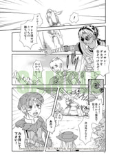 サンプル画像 No.3