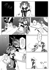 サンプル画像 No.2