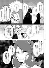 サンプル画像 No.5
