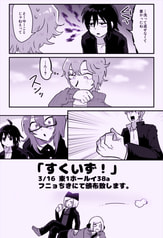 サンプル画像 No.3