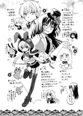 サンプル画像 No.1