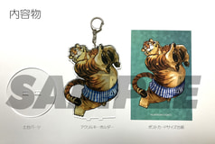 Sample No.2