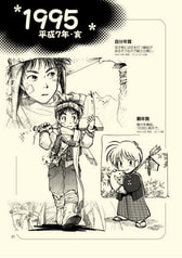 サンプル画像 No.3
