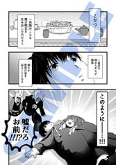 サンプル画像 No.1