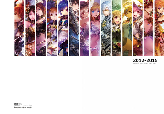 2012-2015