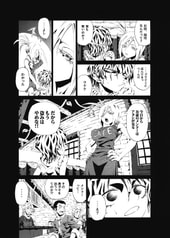 サンプル画像 No.5